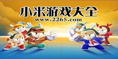 壹号app下载链接v8.8.125.32